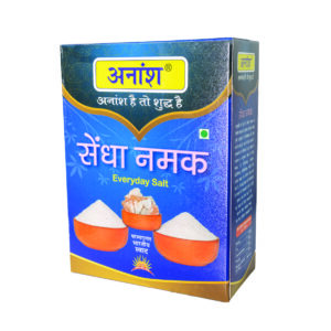 Sendha Namak (Rock Salt) 1000gm