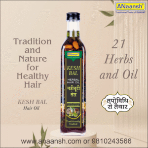 Kesh Bal (21 Herbs and Oil)