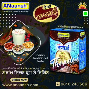 Desi Thandai 200 g M.R.P Rs.150/-