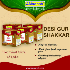 Desi Gur Shakkar 450g.