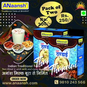 Desi Thandai Pack of Two Rs.300/- (Offer Price Rs. 250/-)